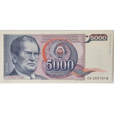 YUGOSLAVIA 1980 . FIVE THOUSAND 5,000 DINARA BANKNOTE